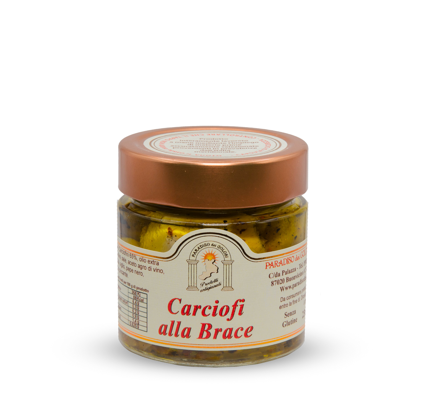 Carciofini alla Brace | linea Special - 210g