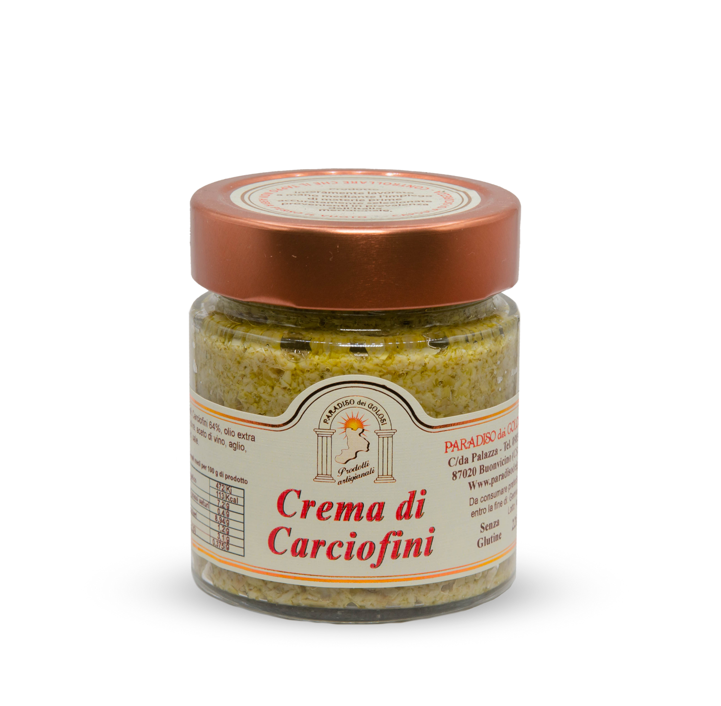 Crema di Carciofini | linea Special - 210g