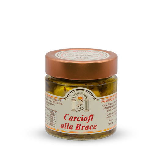 Carciofini alla Brace | linea Special - 210g